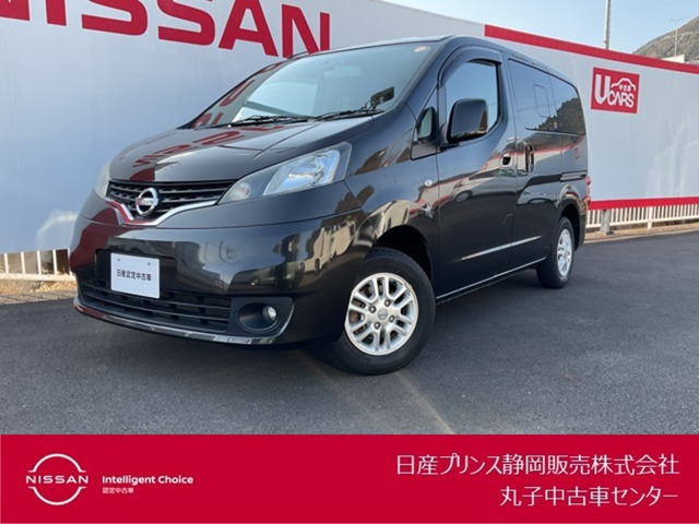 NV200バネット1.6 16X-2R
