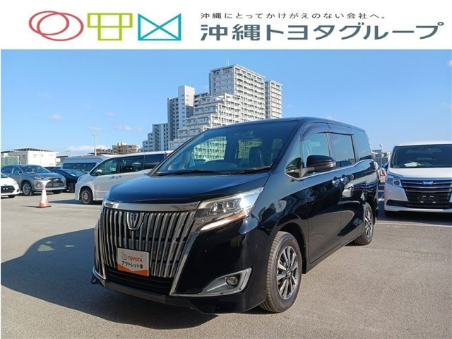 エスクァイア2.0 Gi