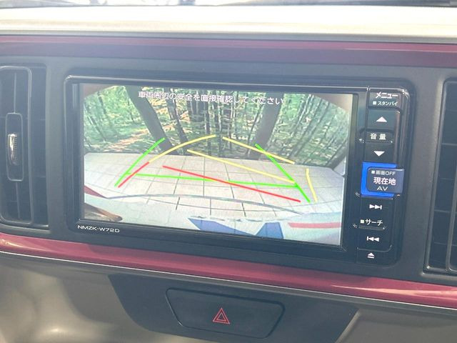 �y�o�b�N�J�����z���Ԏ��Ɍ�������A���^�C���f���Ŋm�F�ł��܂��B��^���Ǝ{�݂◧�̒��ԏ�ł̒��Ԏ���A��Ԃ̃o�b�N���ɑ劈��!�^�]�X�L���Ɋւ�炸�A����K�{�ƂȂ��������̂ЂƂł�!