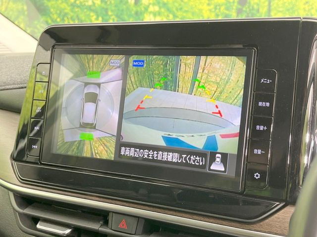 �y�A���E���h�r���[���j�^�[�z��p�̃J�����ɂ��A�ォ�猩���낵���悤�Ȏ��_��360�x�N���}�̎��͂��m�F���邱�Ƃ��ł��܂����c�񒓎Ԃ╝�񂹎��Ɋ��􂵂Ă���܂���