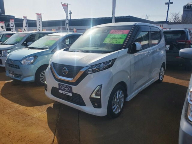 デイズハイウェイスターX