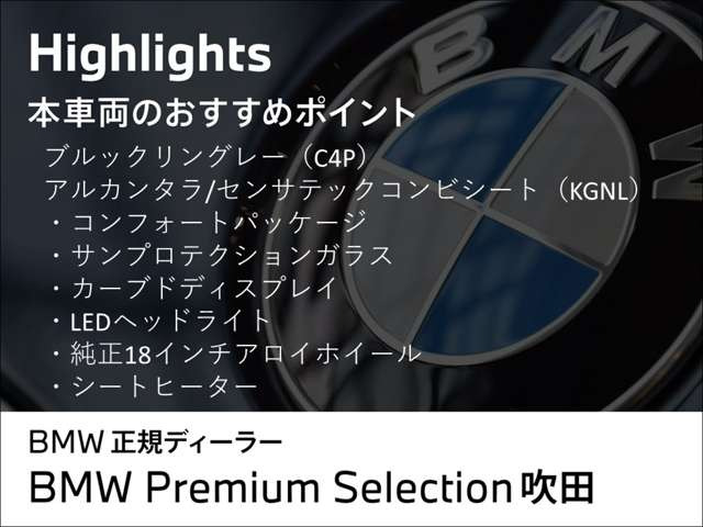 3シリーズセダン320d xドライブ Mスポーツ 4WD