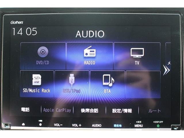 ������肪�����ĂȂ��Ȃ��C�ɓ��������Ԃ��Ȃ������̂��q�l!�S���̃I�[�N�V��������s�b�^����1���T�����Ƃ��\�ł��B���Ј�x���₢���킹���������B