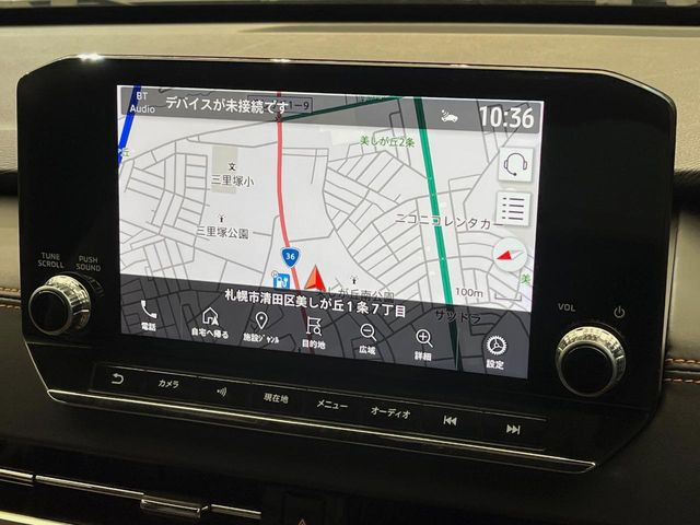 �y�����i�r�z�l�C�̏����i�r�𑕔��B�I�[�f�B�I�@�\���[�����Ă���ABluetooth�ڑ�����΂������̃X�}�z��MP3�v���C���[�̉��y���Đ��\!�����̉^�]������Ɋy�����Ȃ�܂�!!