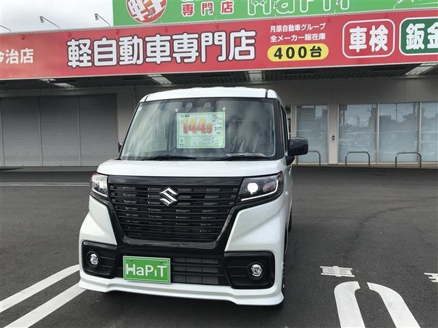 スペーシアベースGF