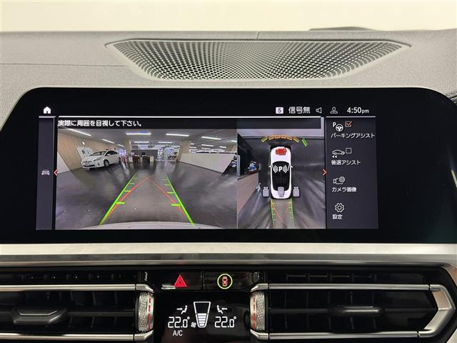 2シリーズカブリオレ220i Mスポーツ