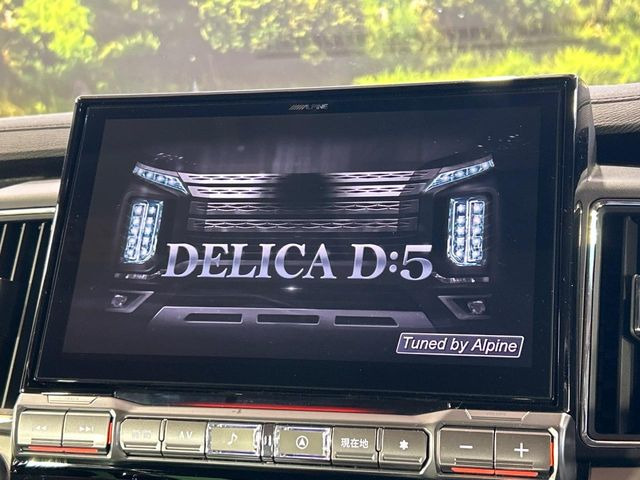 �yBIG-X11�C���`�i�r�z�l�C�̑���BIG-X�i�r�𑕔��B��p�݌v�Ŏԓ��̕��͋C�Ƀ}�b�`!�i�r���p���̃}�b�v�\���͌��₷���A�e���r��DVD�͗Տꊴ���A�b�v!�����̃h���C�u���O�b�Ɗy�����Ȃ�܂���