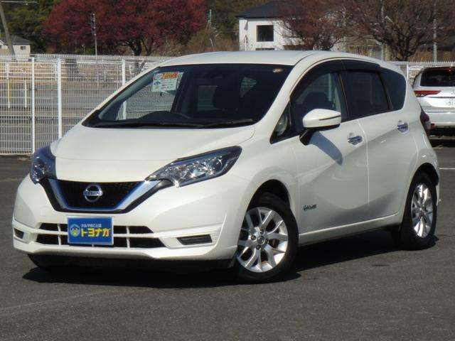 ノート1.2 e-POWER X