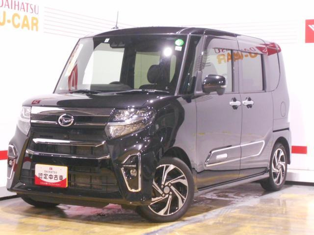 タントカスタムRS スタイルセレクション