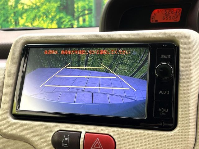 �y�o�b�N�J�����z���Ԏ��Ɍ�������A���^�C���f���Ŋm�F�ł��܂��B��^���Ǝ{�݂◧�̒��ԏ�ł̒��Ԏ���A��Ԃ̃o�b�N���ɑ劈��!�^�]�X�L���Ɋւ�炸�A����K�{�ƂȂ��������̂ЂƂł�!