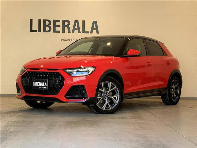 A1スポーツバックシティカーバー リミテッド エディション