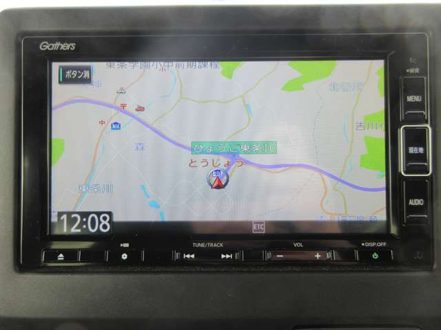 N-BOXカスタムL ターボ スタイルプラス ブラック