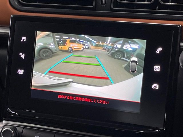 ���o�b�N�J�����w�s���Ȍ��������ň��S!�x