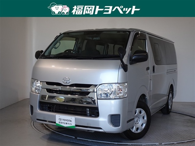 ハイエースバン2.0 DX ロング GLパッケージ