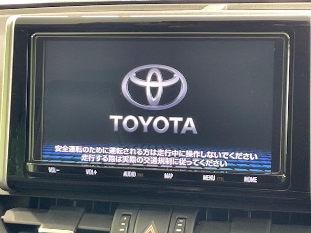 �y���ʃi�r�z�l�C�̑�^9�C���`�i�r�𑕔��B���݊��̂�����ʂ̓C���p�N�g��!�i�r���p���̃}�b�v�\���͌��₷���A�e���r��DVD�͗Տꊴ���A�b�v!�����̃h���C�u���O�b�Ɗy�����Ȃ�܂���