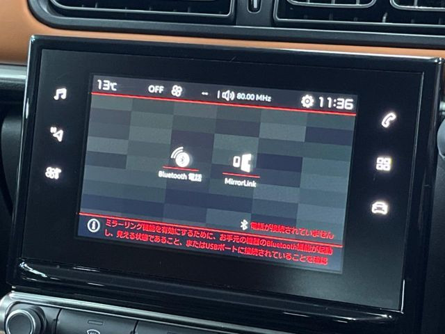 ��Bluetooth:���莝���̌g�ѓd�b��X�}�[�g�t�H���AiPod�Ȃǂƃ��C�����X�ڑ����邱�Ƃɂ��A�n���Y�t���[�ʘb�⎺���X�s�[�J�[���Տꊴ����~���[�W�b�N�Đ������y���݂��������܂�!