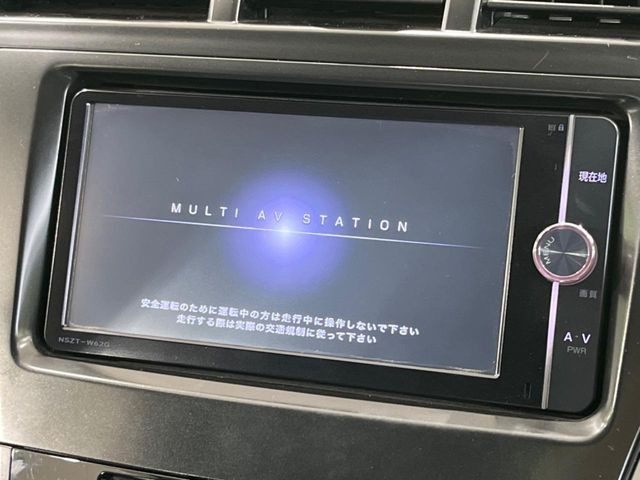 【純正ナビ】人気の純正ナビを装備しております。ナビの使いやすさはもちろん、オーディオ機能も充実!キャンプや旅行はもちろん、通勤や買い物など普段のドライブも楽しくなるはず♪