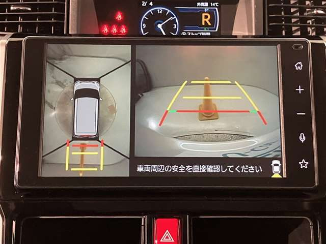 ルーミー1.0 カスタム G