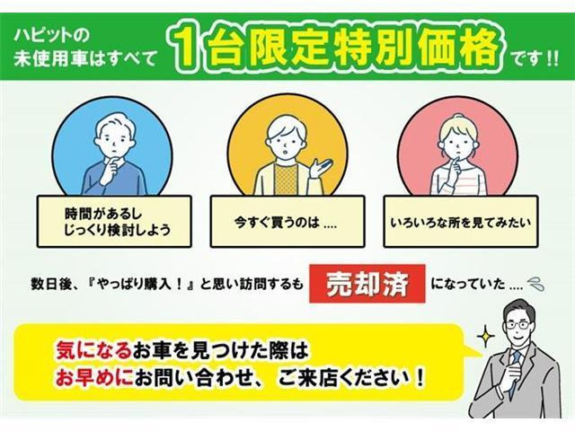 タフトG クロム ベンチャー