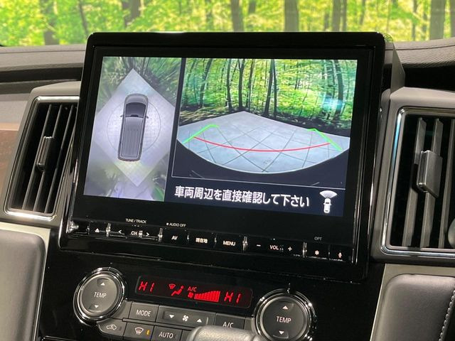 �y�}���`�A���E���h���j�^�[�z��p�̃J�����ɂ��A�ォ�猩���낵���悤�Ȏ��_��360�x�N���}�̎��͂��m�F���邱�Ƃ��ł��܂������p�������m�F���₷���A�����ꏊ�ł̐؂�Ԃ��⒓�Ԃ��X���[�Y�ɍs���܂��B