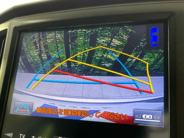 �y�o�b�N�J�����z���Ԏ��Ɍ�������A���^�C���f���Ŋm�F�ł��܂��B��^���Ǝ{�݂◧�̒��ԏ�ł̒��Ԏ���A��Ԃ̃o�b�N���ɑ劈��!�^�]�X�L���Ɋւ�炸�A����K�{�ƂȂ��������̂ЂƂł�!