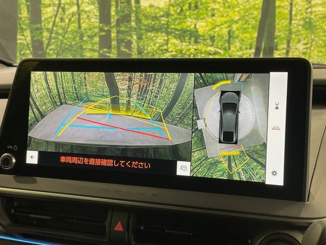 �y�p�m���~�b�N�r���[���j�^�[�z��p�̃J�����ɂ��A�ォ�猩���낵���悤�Ȏ��_��360�x�N���}�̎��͂��m�F���邱�Ƃ��ł��܂������p�������m�F���₷���A�����ꏊ�ł̐؂�Ԃ��⒓�Ԃ��X���[�Y�ɍs���܂��B