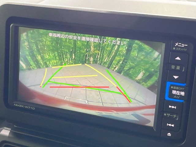 �y�o�b�N�J�����z���Ԏ��Ɍ�������A���^�C���f���Ŋm�F�ł��܂��B��^���Ǝ{�݂◧�̒��ԏ�ł̒��Ԏ���A��Ԃ̃o�b�N���ɑ劈��!�^�]�X�L���Ɋւ�炸�A����K�{�ƂȂ��������̂ЂƂł�!