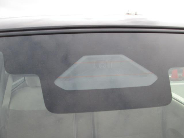 アルトラパンハイブリッド X