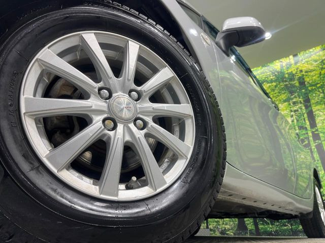 �y14�C���`�A���~�z�C�[���z�O�ςɃ}�b�`�����A���~�z�C�[���𑕒����Ă���܂��B�e��A���~�z�C�[����A�X�^�b�h���X�^�C�����戵�����Ă���܂��B���񂲑��k����������