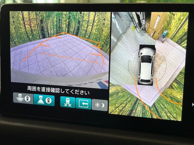 �y�}���`�r���[�J�����V�X�e���z��p�̃J�����ɂ��A�ォ�猩���낵���悤�Ȏ��_��360�x�N���}�̎��͂��m�F���邱�Ƃ��ł��܂������p�������m�F���₷���A�����ꏊ�ł̐؂�Ԃ��⒓�Ԃ��X���[�Y�ɍs���܂��B