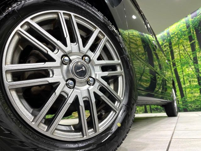 �y14�C���`�A���~�z�C�[���z�O�ςɃ}�b�`�����A���~�z�C�[���𑕒����Ă���܂��B�e��A���~�z�C�[����A�X�^�b�h���X�^�C�����戵�����Ă���܂��B���񂲑��k����������