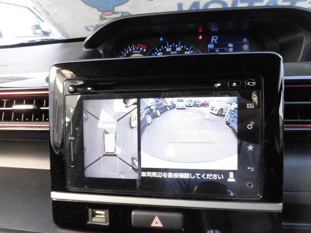 ワゴンRスティングレーハイブリッド(HYBRID) X