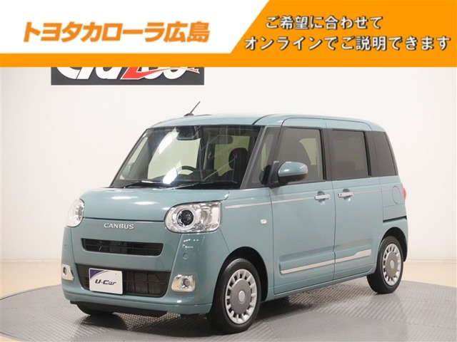 ムーヴキャンバスセオリー Gターボ