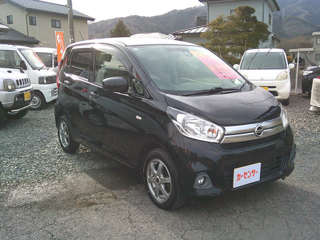 デイズX 4WD