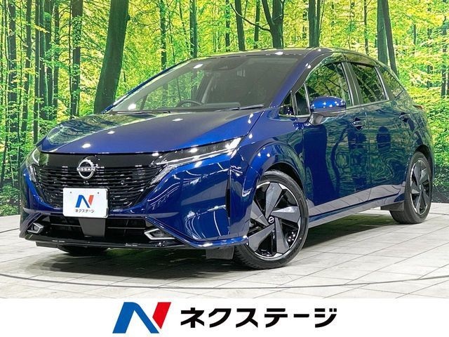 ノートオーラ1.2 G レザーエディション