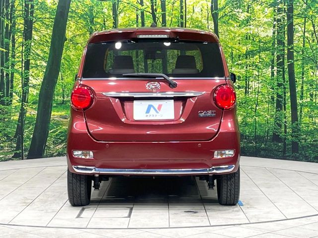 安心の最長10年・走行無制限保証(有償)をご用意。保証内容も充実はもちろん、無料点検&オイル交換や、年中無休の全国・24時間ロードサービスも付帯されておりますのでご安心下さい。