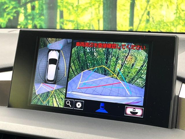 �y�p�m���~�b�N�r���[���j�^�[�z��p�̃J�����ɂ��A�ォ�猩���낵���悤�Ȏ��_��360�x�N���}�̎��͂��m�F���邱�Ƃ��ł��܂������p�������m�F���₷���A�����ꏊ�ł̐؂�Ԃ��⒓�Ԃ��X���[�Y�ɍs���܂��B