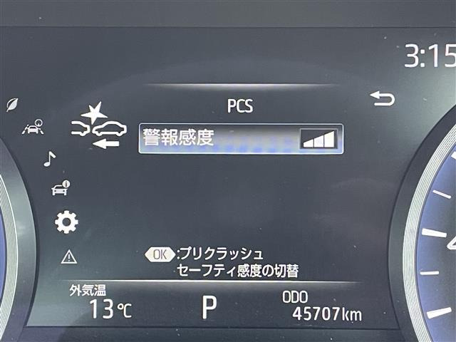 クラウンハイブリッド 2.5 RS アドバンス