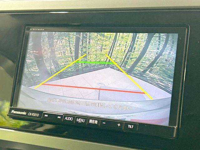 �y�o�b�N�J�����z���Ԏ��Ɍ�������A���^�C���f���Ŋm�F�ł��܂��B��^���Ǝ{�݂◧�̒��ԏ�ł̒��Ԏ���A��Ԃ̃o�b�N���ɑ劈��!�^�]�X�L���Ɋւ�炸�A����K�{�ƂȂ��������̂ЂƂł�!