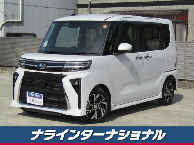 シフォンカスタム R