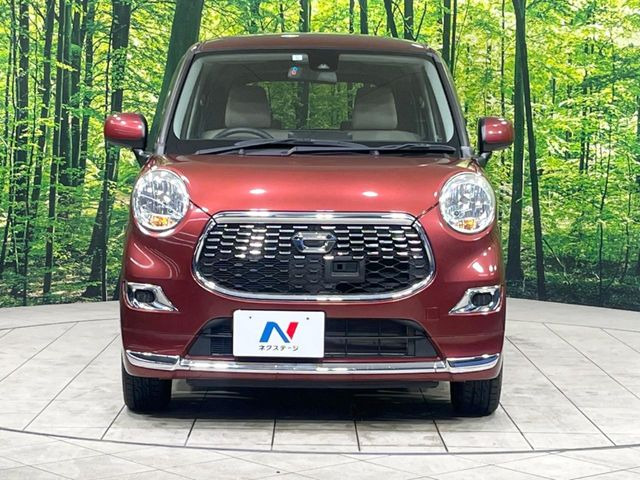 弊社では、全車『修復歴なし』のお車のみ取り扱っております。専任バイヤーによる厳選した仕入れの後、入庫後の車両チェックを行い、ネクステージが認定した高品質な中古車をご提供しております。