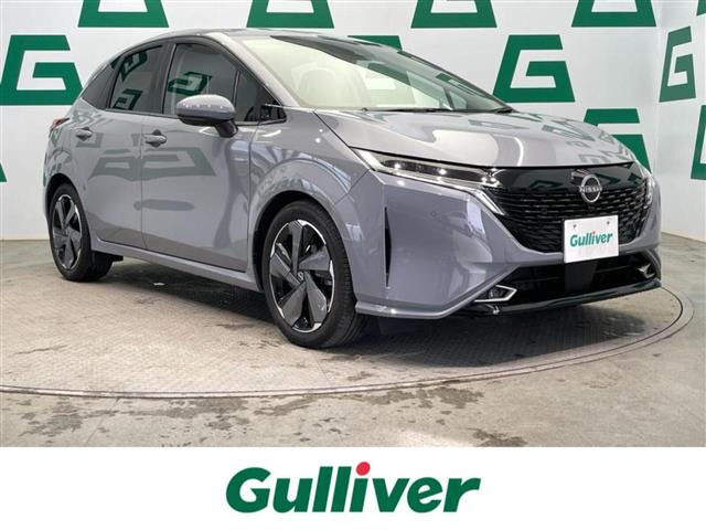 ノートオーラ1.2 G レザーエディション