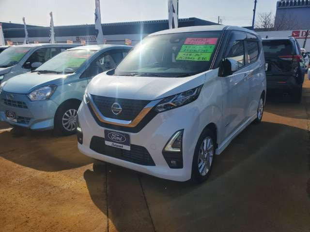 デイズハイウェイスターX