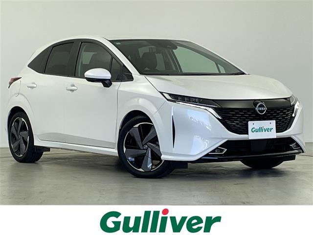 ノートオーラ1.2 G レザーエディション