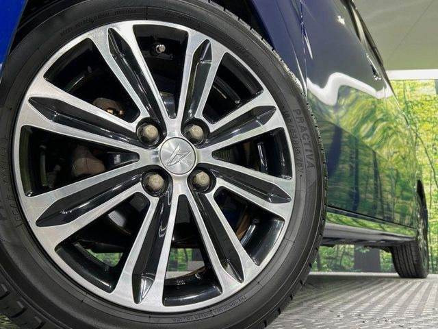 �y����15�C���`�A���~�z�C�[���z�O�ςɃ}�b�`���������A���~�z�C�[���𑕒����Ă���܂��B�e��ЊO�A���~�z�C�[����A�X�^�b�h���X�^�C�����戵�����Ă���܂��B���񂲑��k����������