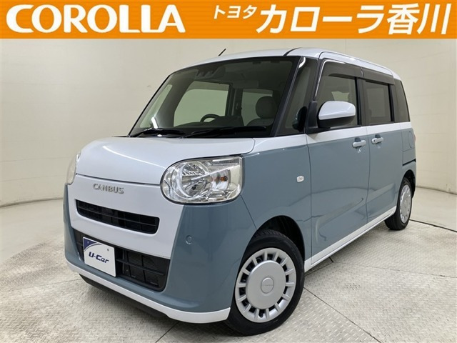 ムーヴキャンバス