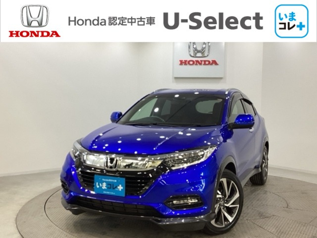 ヴェゼル1.5 ツーリング ホンダセンシング