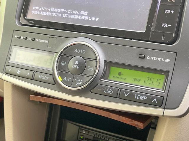 �y�I�[�g�G�A�R���z��x���D�݂̉��x�ɐݒ肷��΁A�ԓ��̉��x�����m�����ʂ≷�x�������Œ����B����&hellip;����&hellip;�Ɖ��x���X�C�b�`���������K�v�͂���܂���B���K�Ȏԓ���Ԃɂ͕K�{�̋@�\�ł��ˁ�