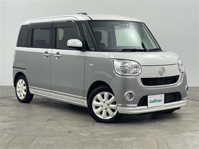 ムーヴキャンバスX リミテッド メイクアップ SAIII