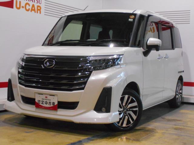 トール1.0 カスタムG